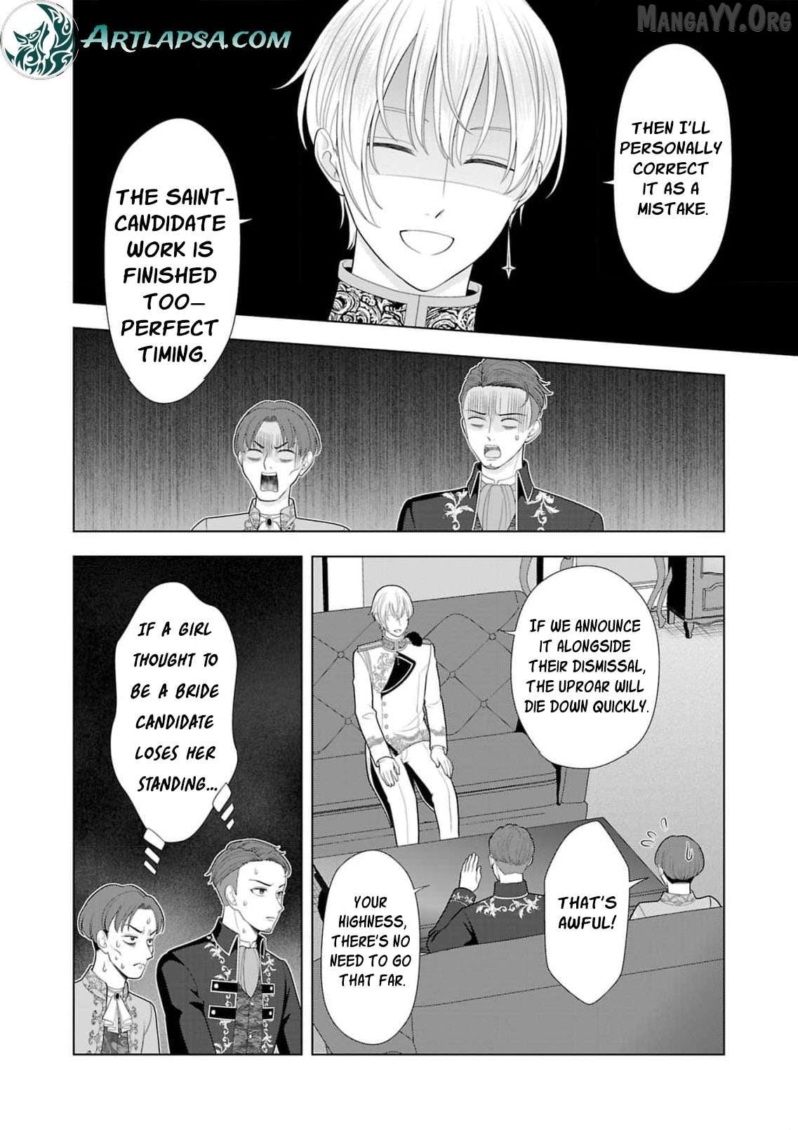 I Don’t Want to Become a Saint Chapter 28 - page 21