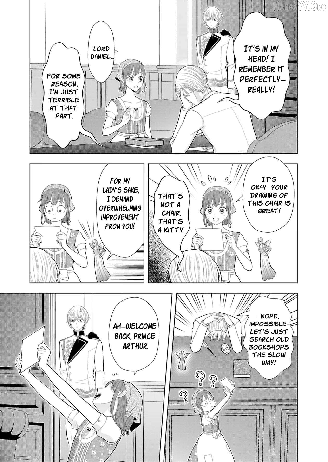 I Don’t Want to Become a Saint Chapter 28 - page 24