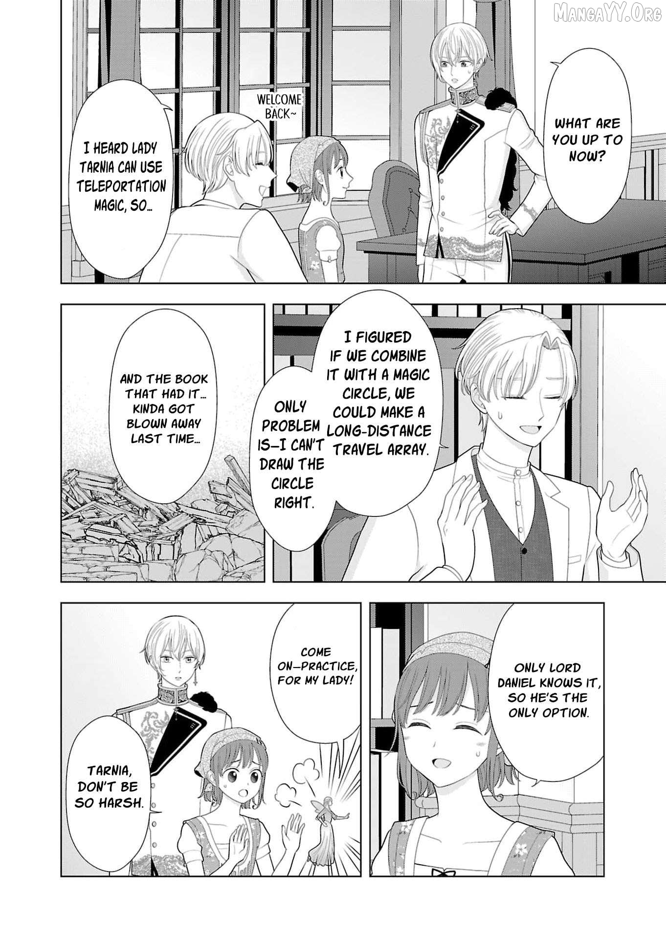 I Don’t Want to Become a Saint Chapter 28 - page 25