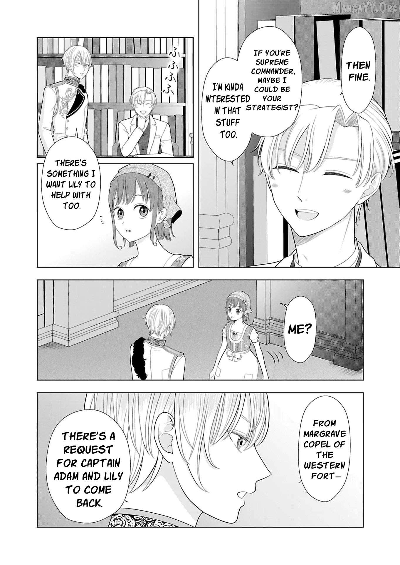 I Don’t Want to Become a Saint Chapter 28 - page 29