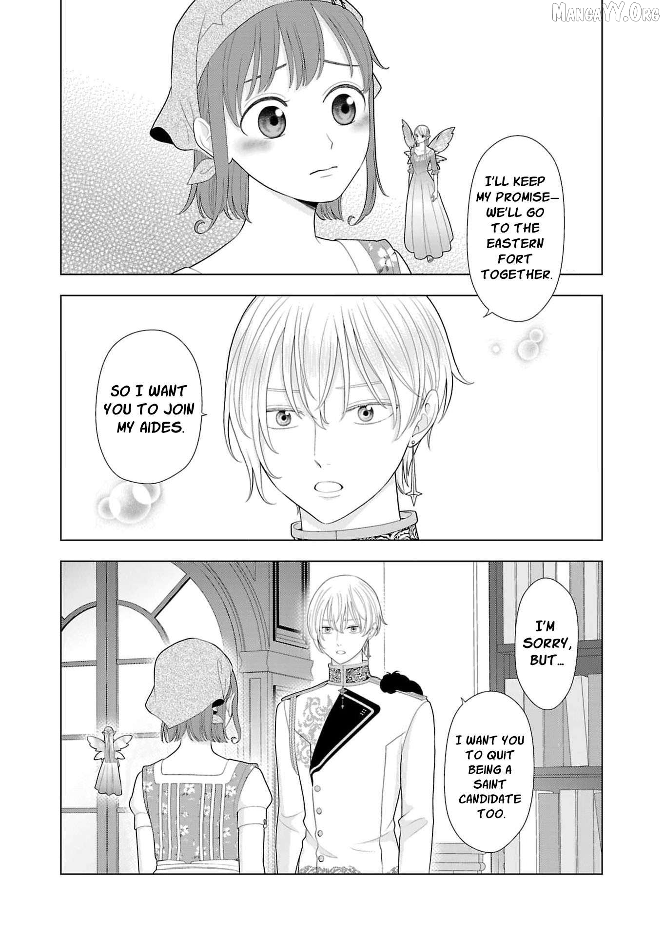 I Don’t Want to Become a Saint Chapter 28 - page 32