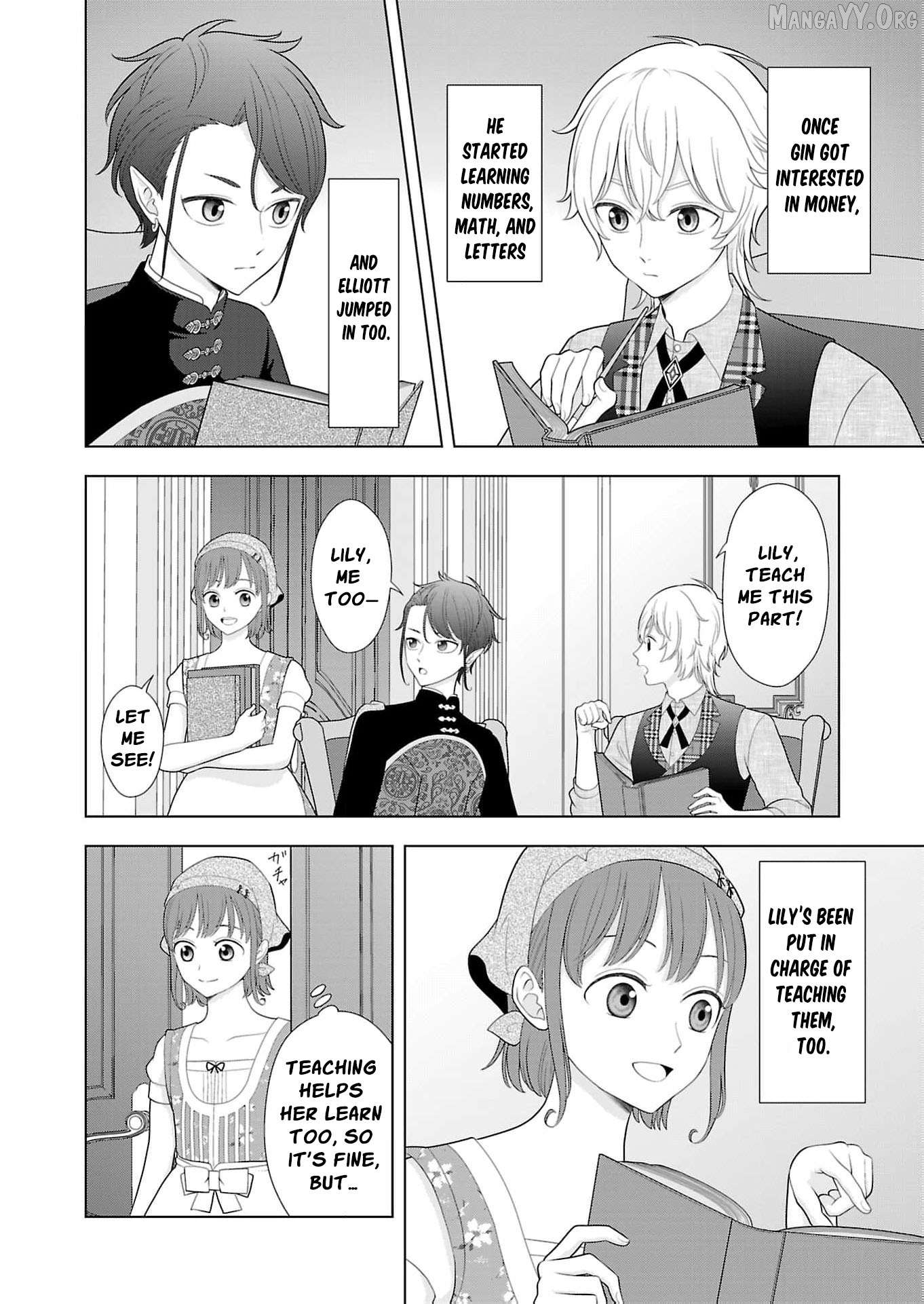 I Don’t Want to Become a Saint Chapter 28 - page 5