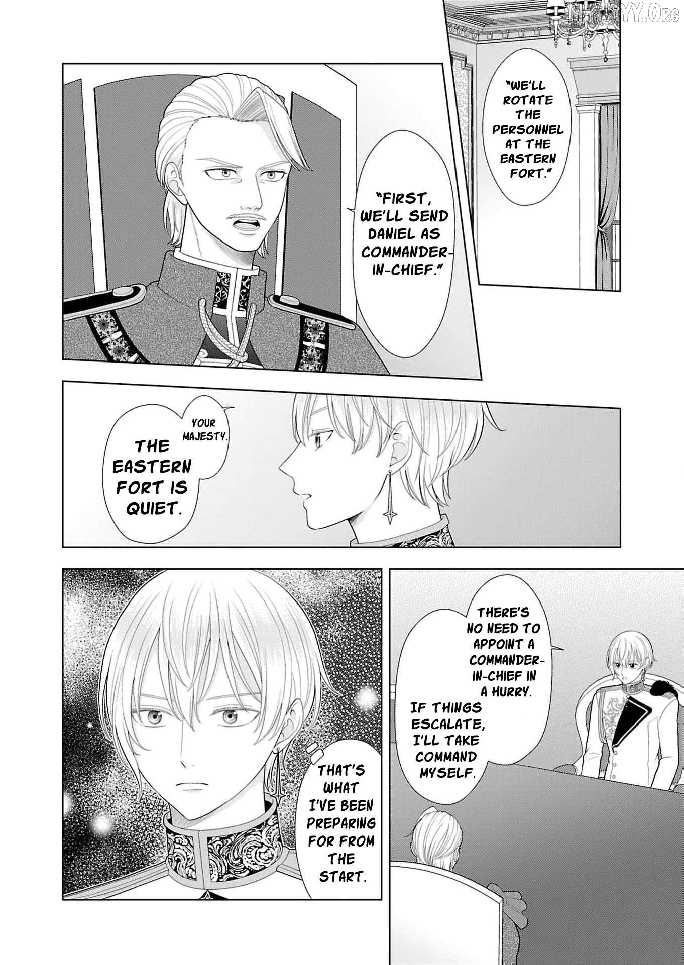 I Don’t Want to Become a Saint Chapter 28 - page 7
