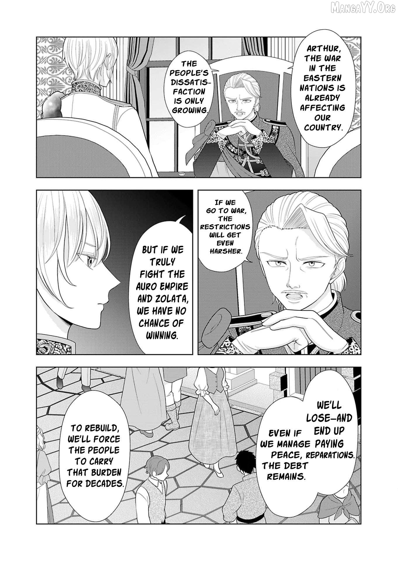 I Don’t Want to Become a Saint Chapter 28 - page 8