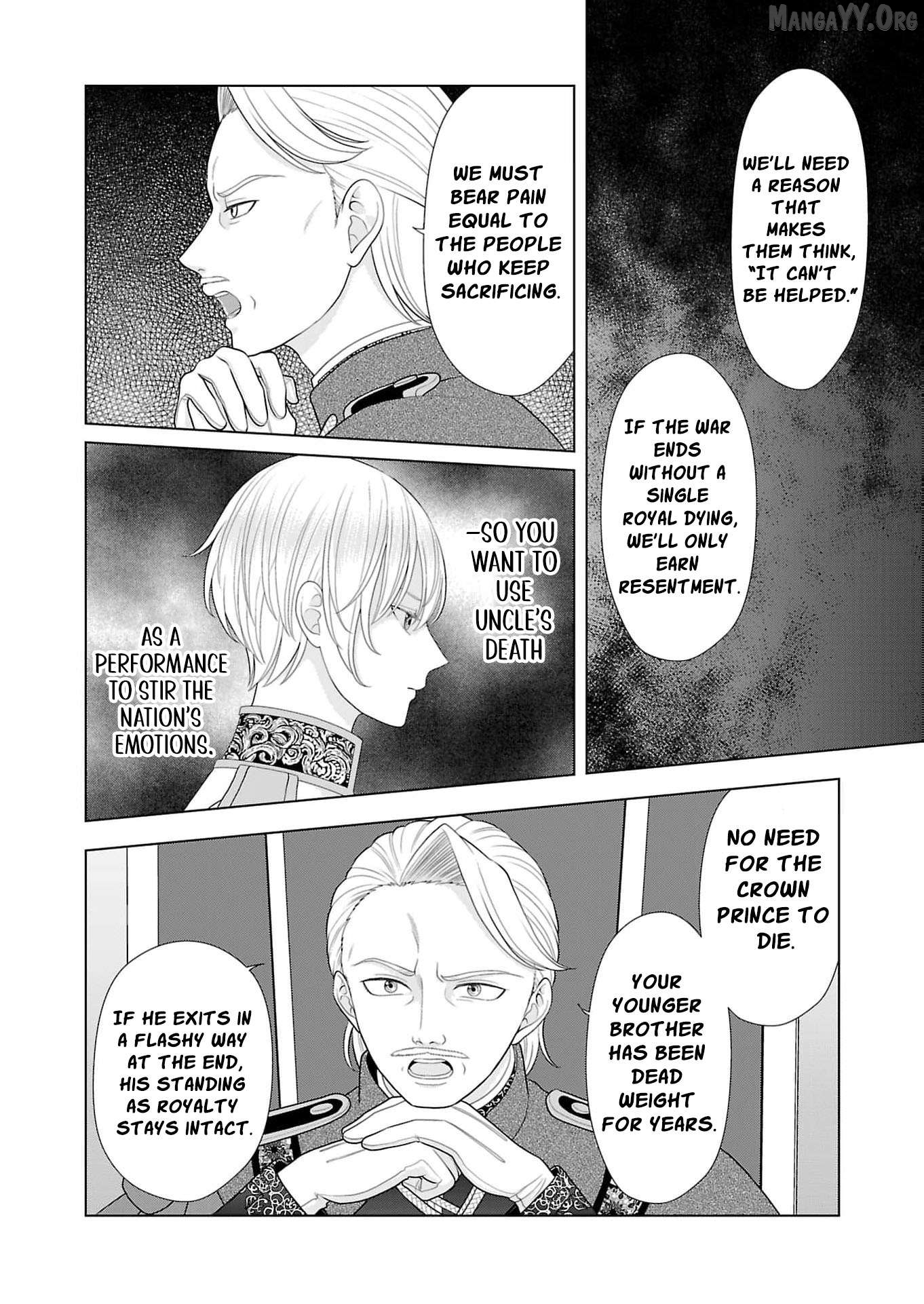 I Don’t Want to Become a Saint Chapter 28 - page 9