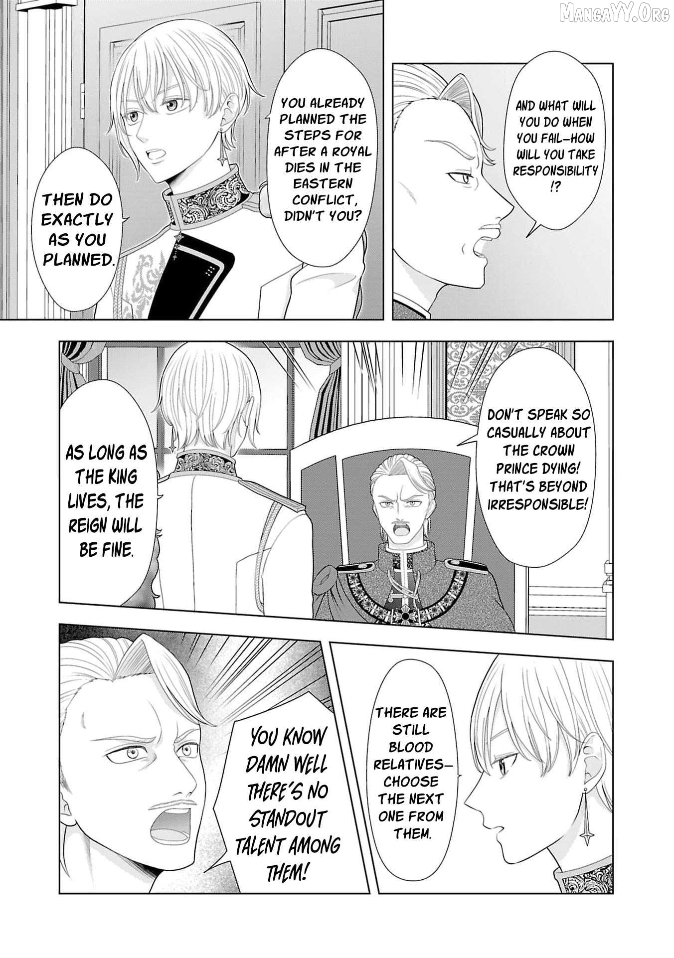 I Don’t Want to Become a Saint Chapter 29 - page 12