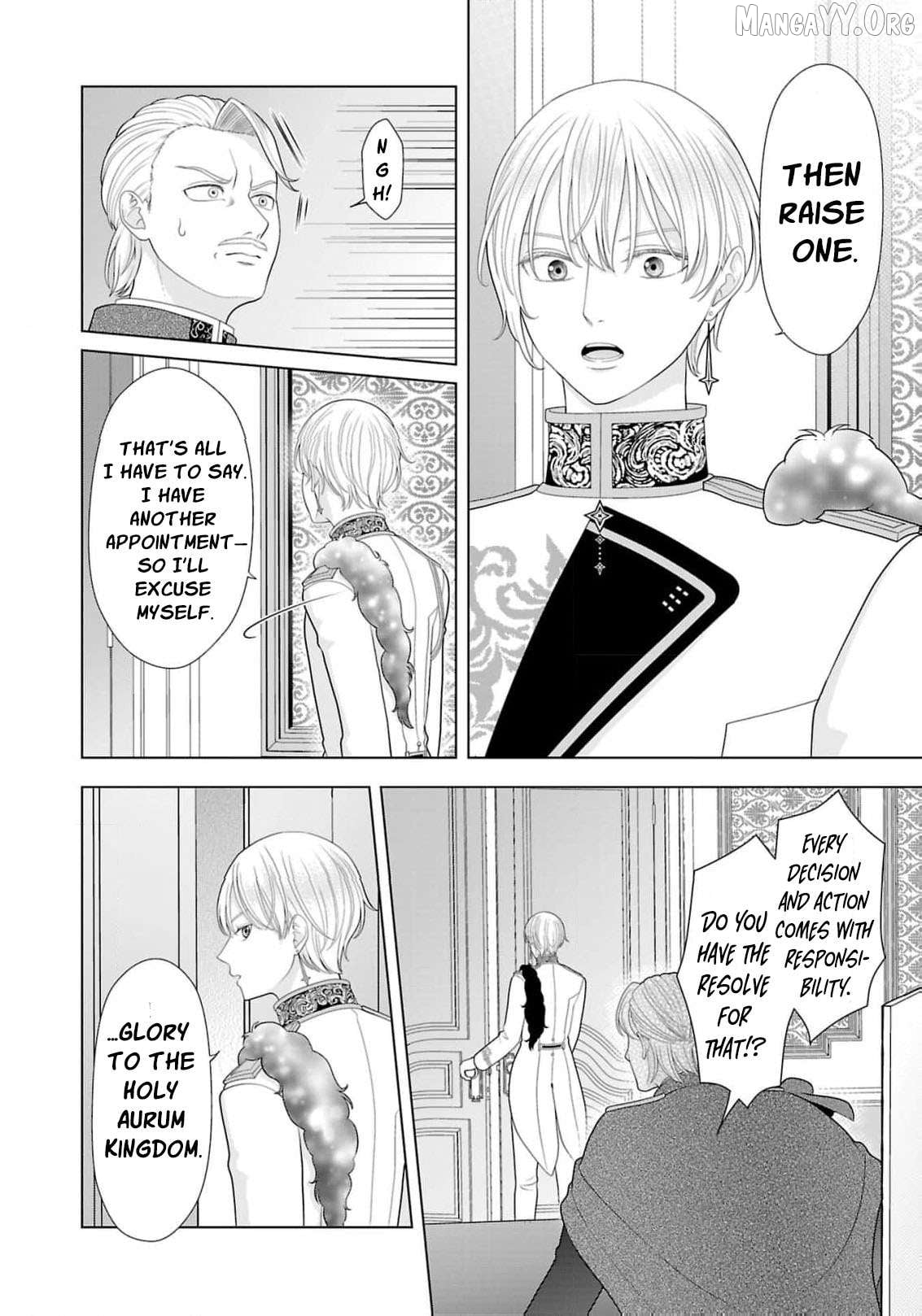 I Don’t Want to Become a Saint Chapter 29 - page 13