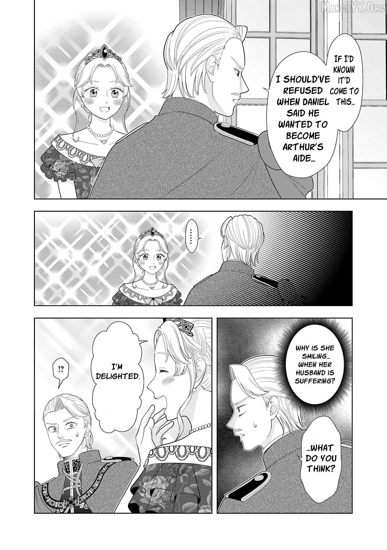 I Don’t Want to Become a Saint Chapter 29 - page 17