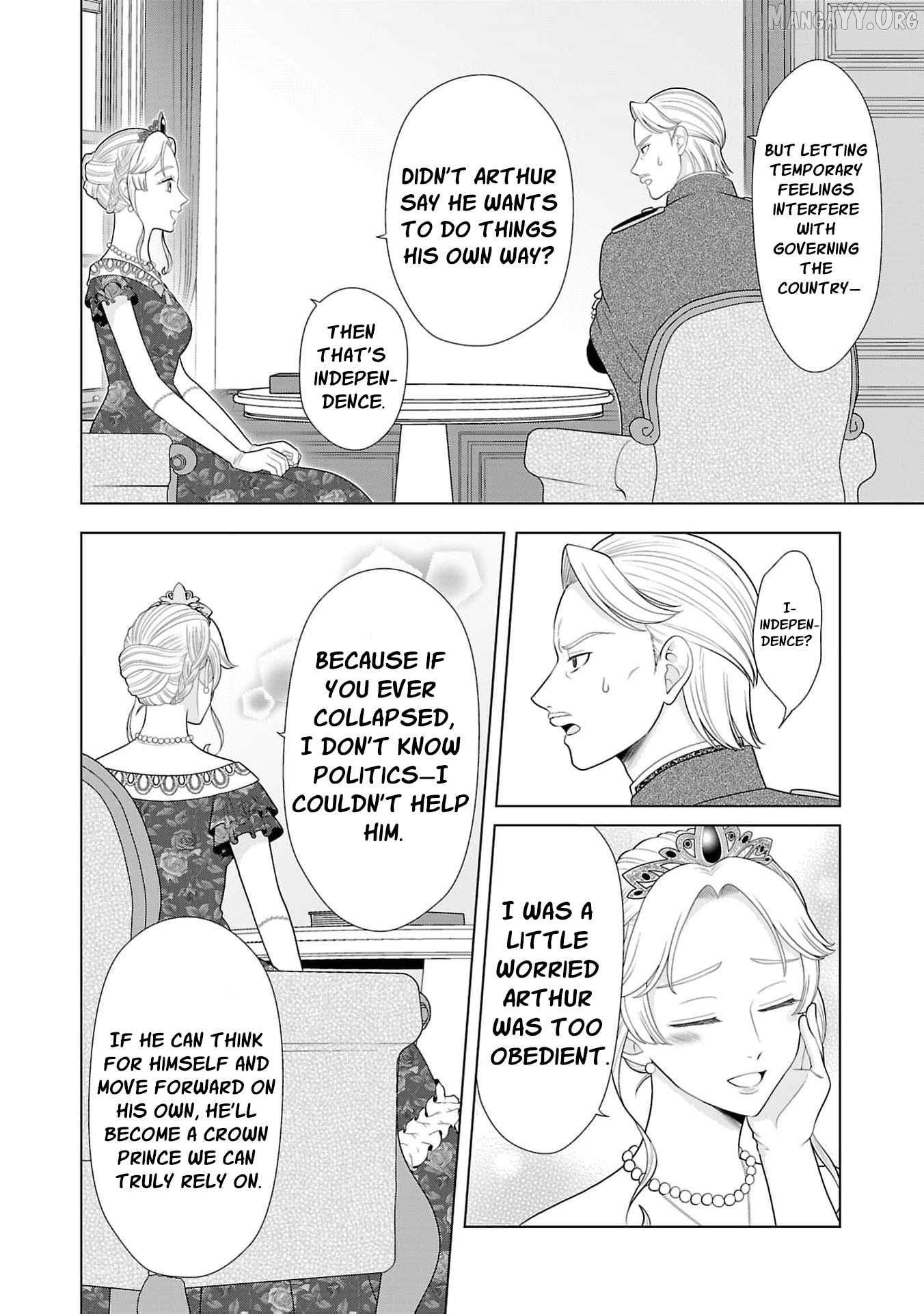 I Don’t Want to Become a Saint Chapter 29 - page 19