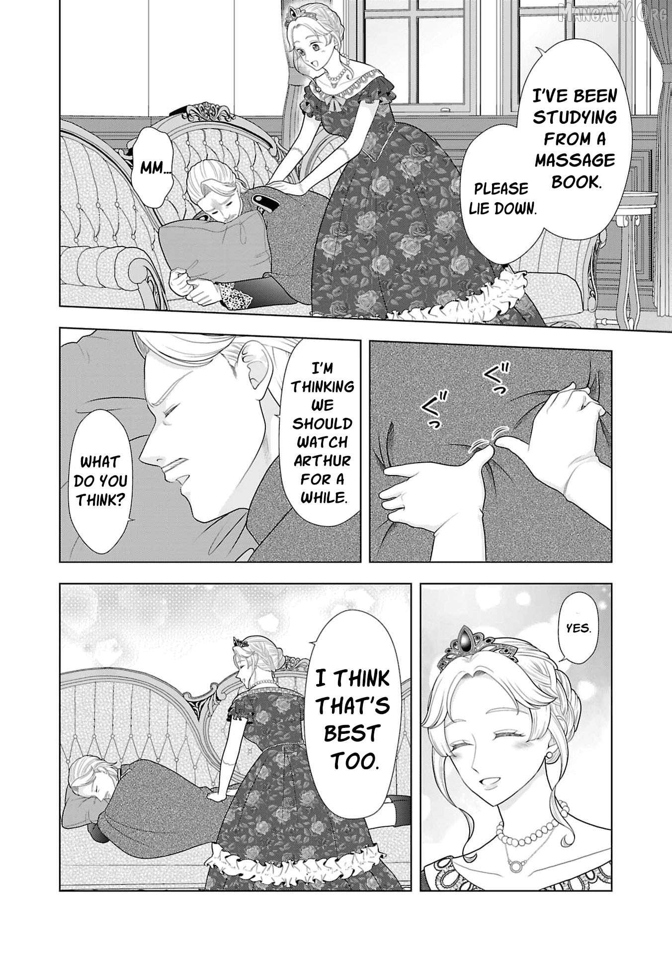 I Don’t Want to Become a Saint Chapter 29 - page 25