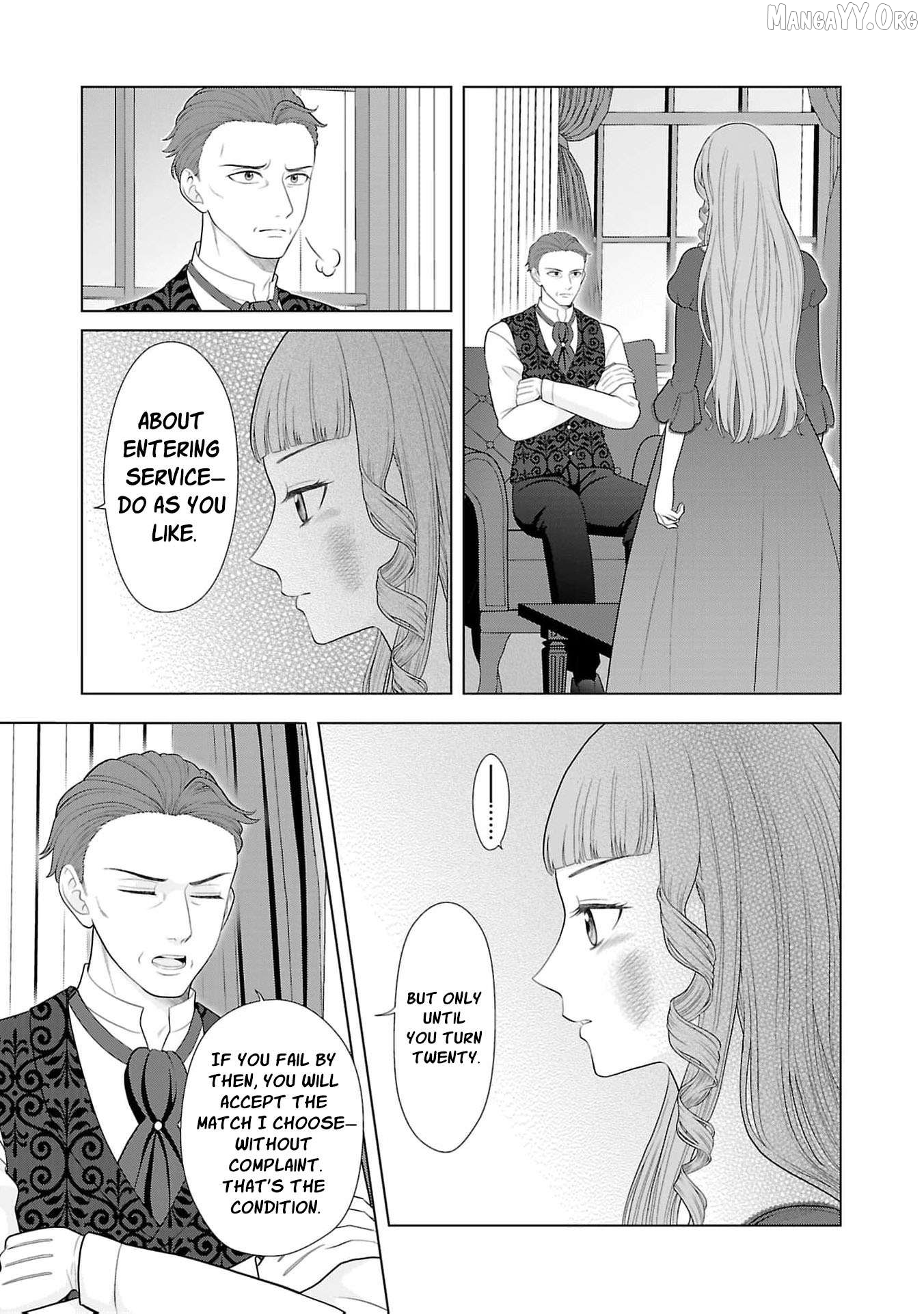 I Don’t Want to Become a Saint Chapter 29 - page 32