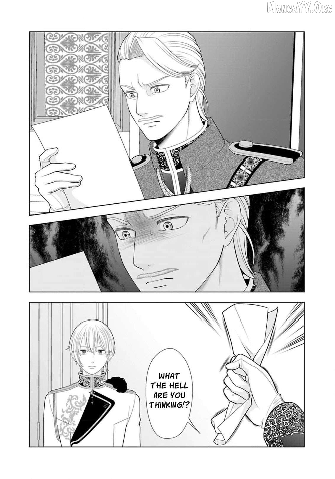 I Don’t Want to Become a Saint Chapter 29 - page 4