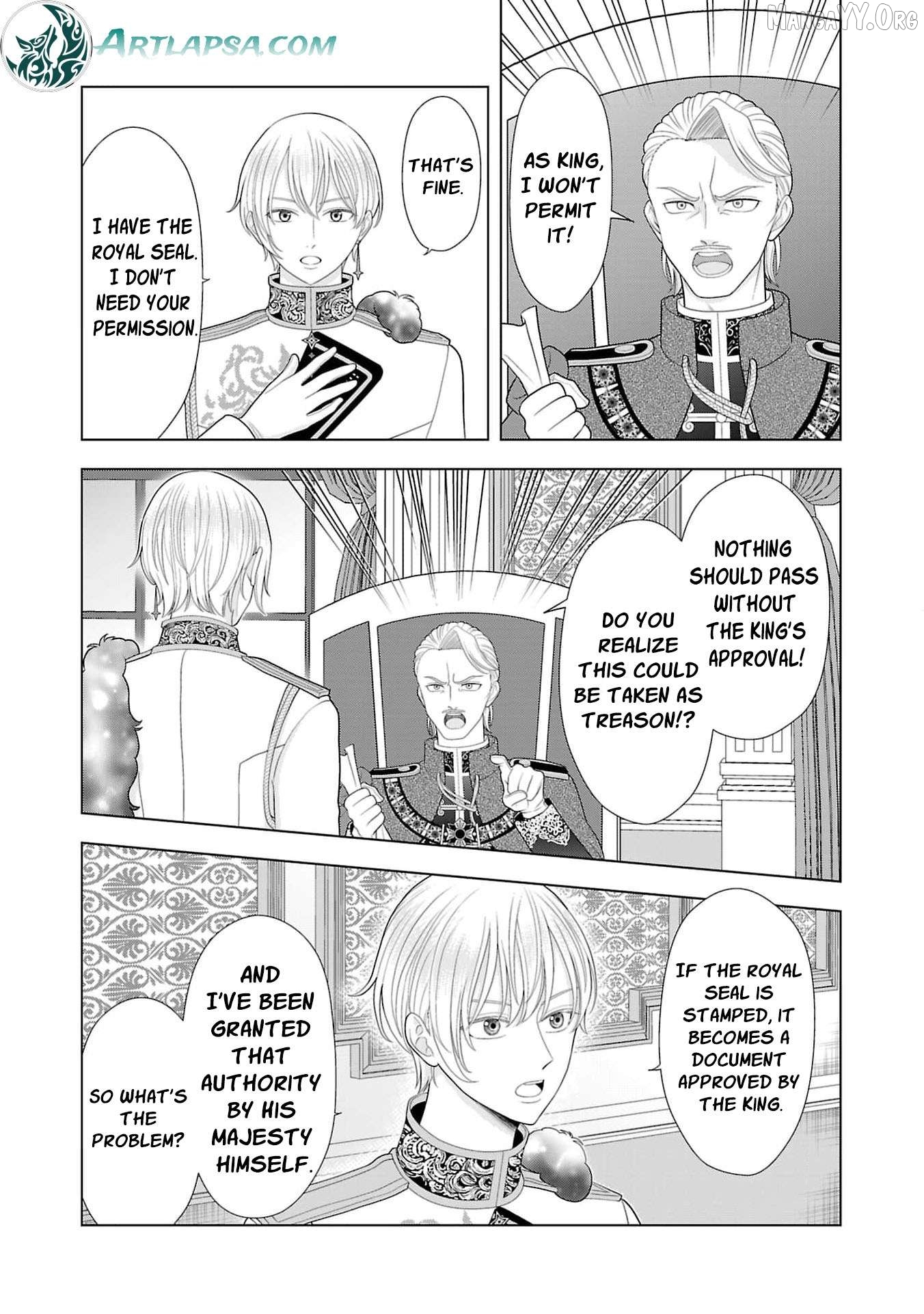 I Don’t Want to Become a Saint Chapter 29 - page 6