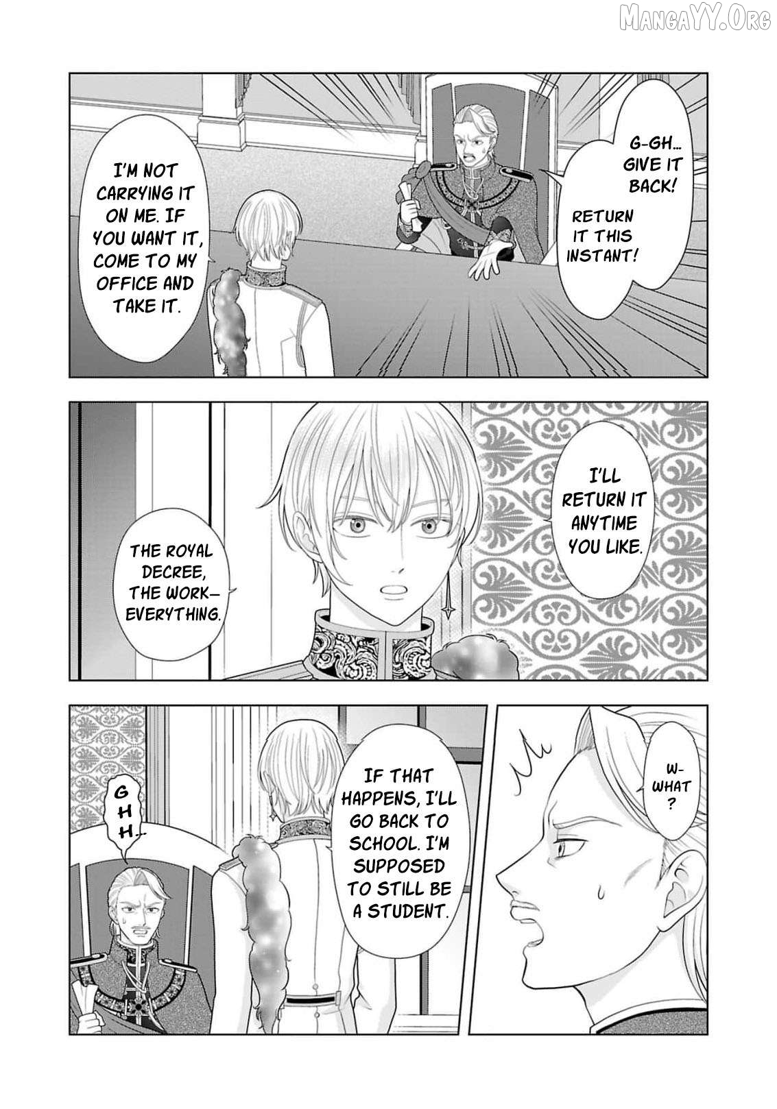 I Don’t Want to Become a Saint Chapter 29 - page 7