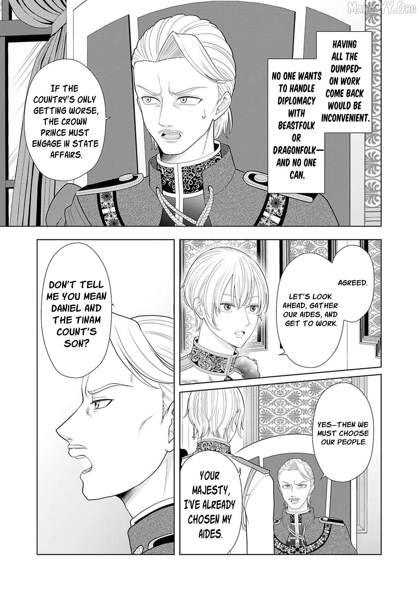 I Don’t Want to Become a Saint Chapter 29 - page 8