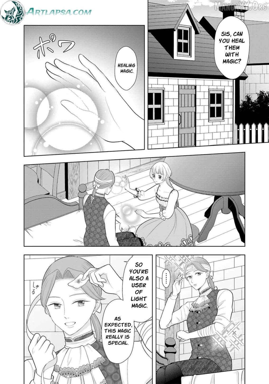 I Don’t Want to Become a Saint Chapter 30 - page 11