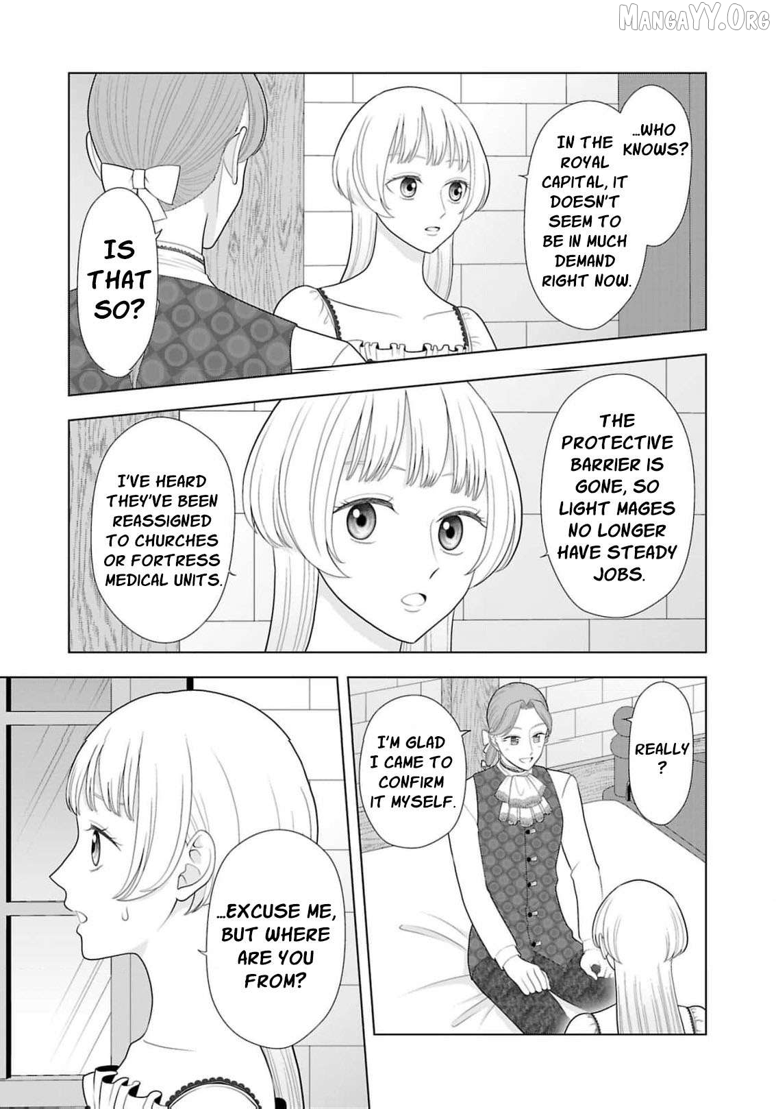I Don’t Want to Become a Saint Chapter 30 - page 12