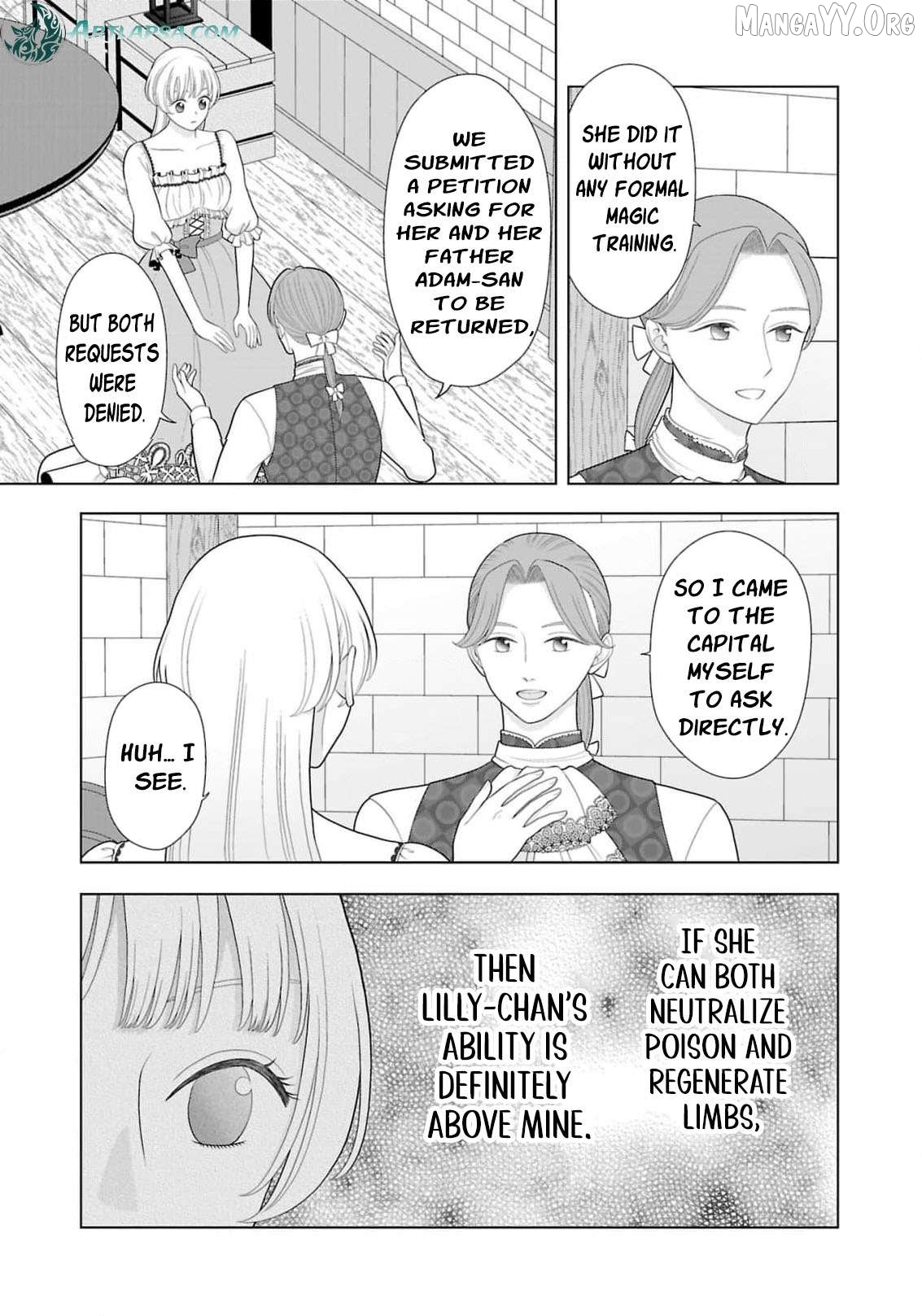 I Don’t Want to Become a Saint Chapter 30 - page 16