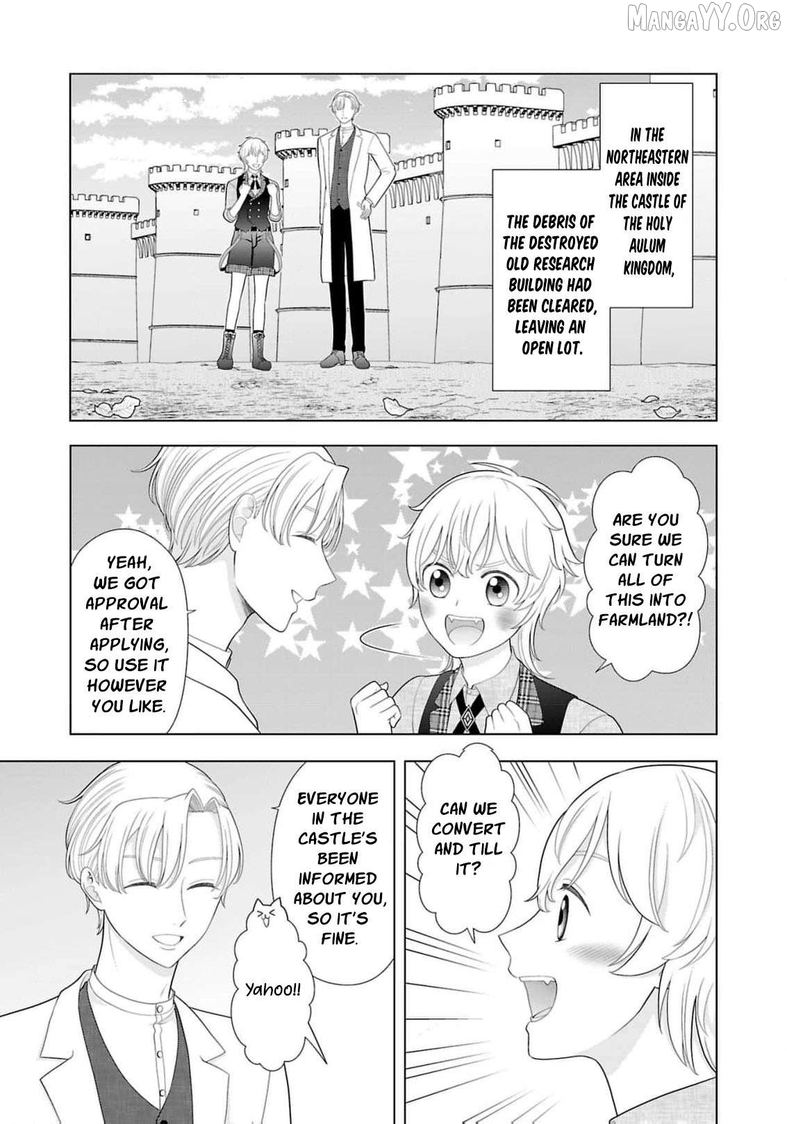 I Don’t Want to Become a Saint Chapter 30 - page 20