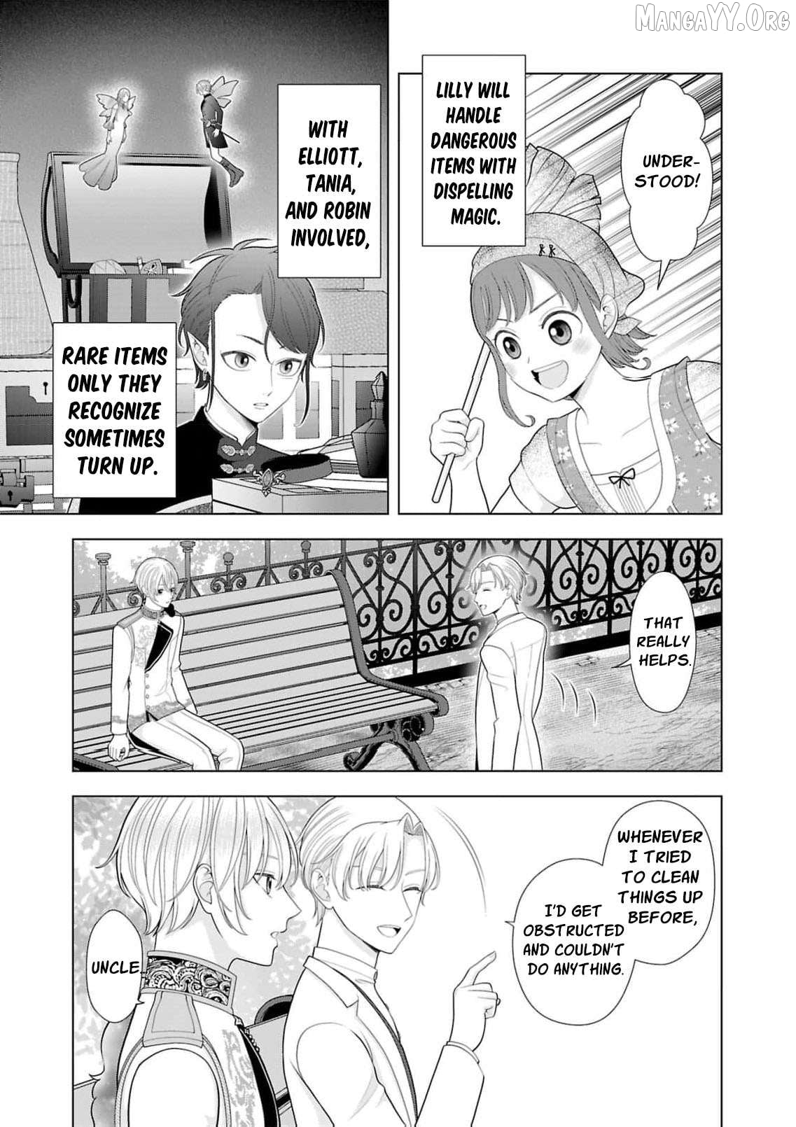 I Don’t Want to Become a Saint Chapter 30 - page 22