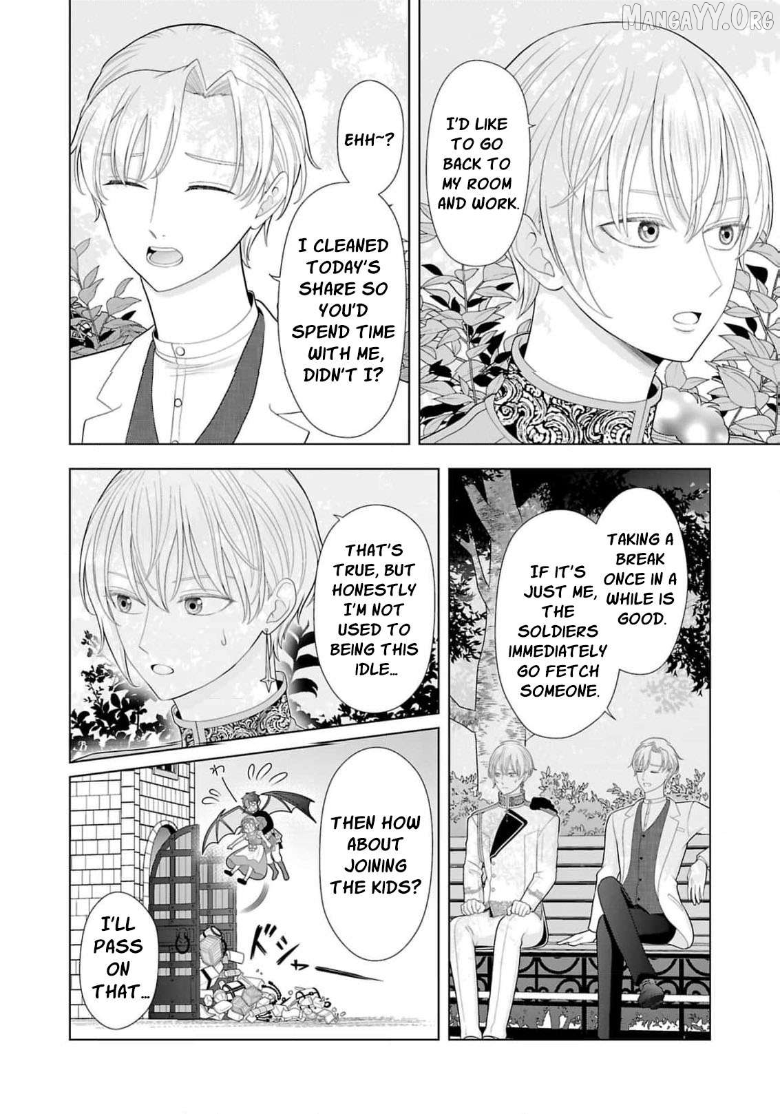 I Don’t Want to Become a Saint Chapter 30 - page 23