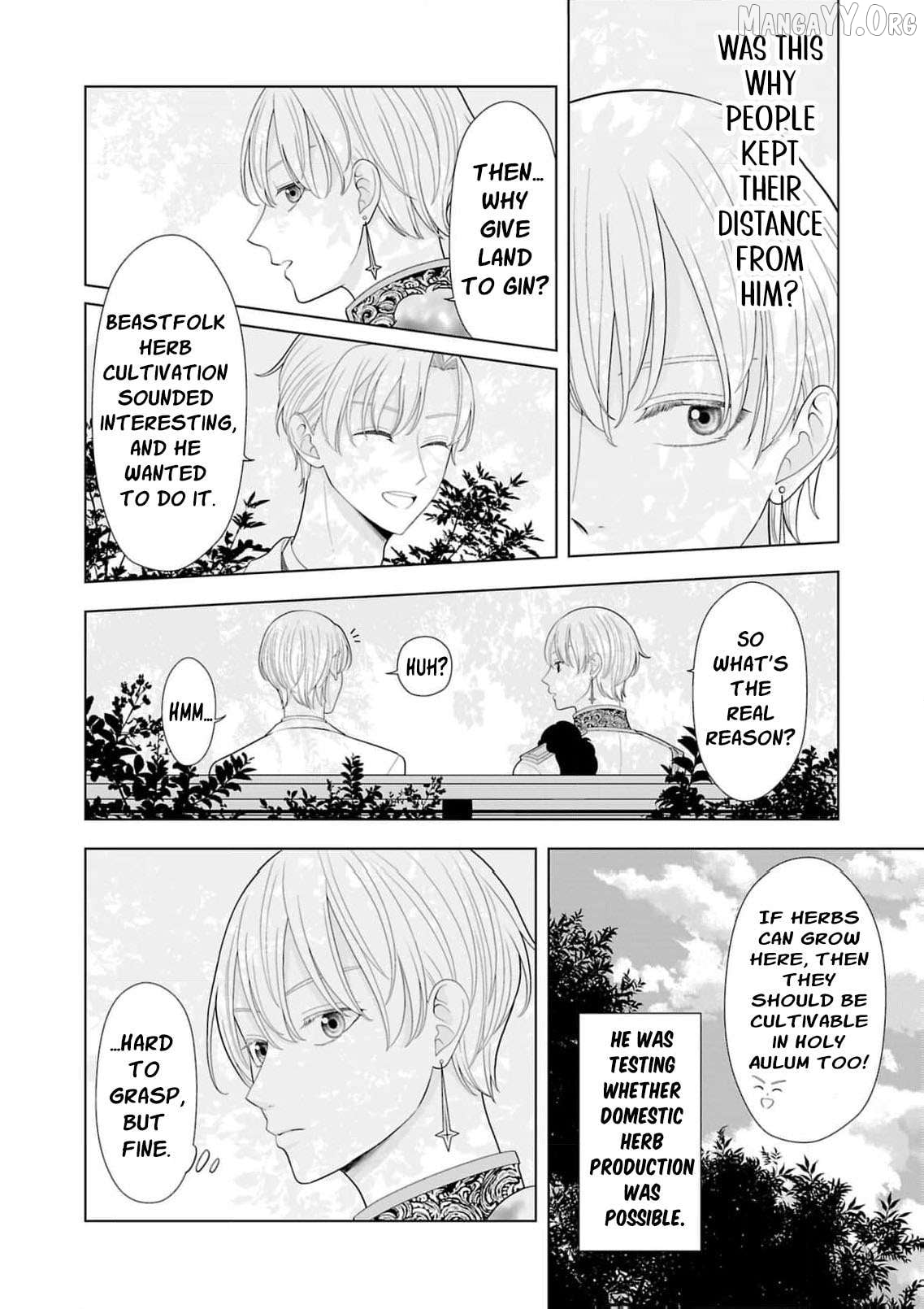 I Don’t Want to Become a Saint Chapter 30 - page 25