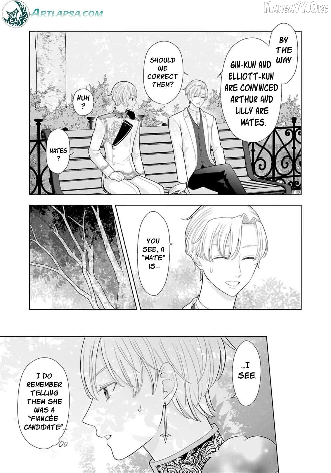 I Don’t Want to Become a Saint Chapter 30 - page 26