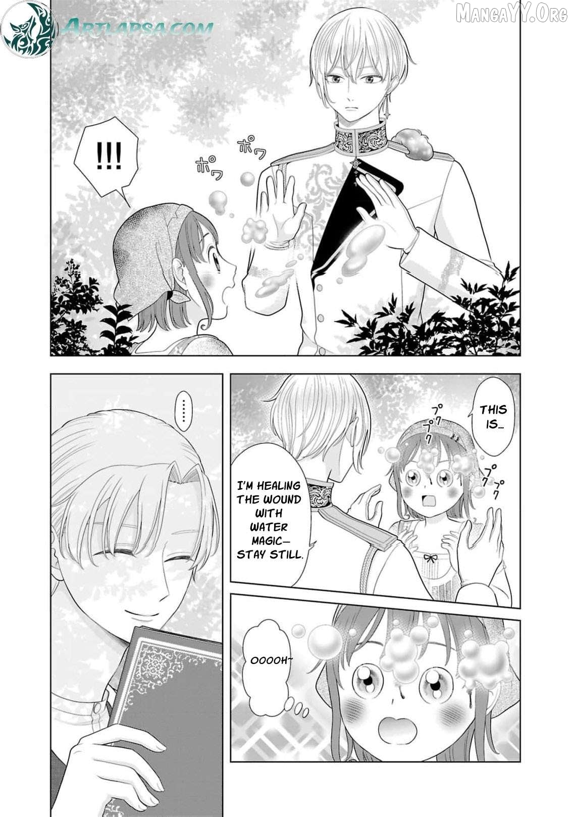 I Don’t Want to Become a Saint Chapter 30 - page 31