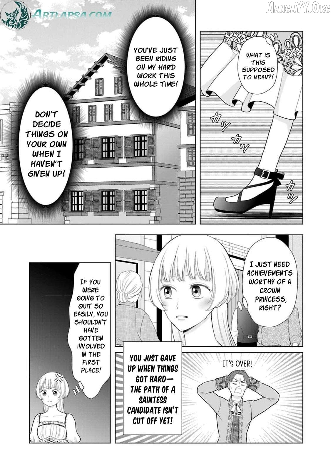 I Don’t Want to Become a Saint Chapter 30 - page 6