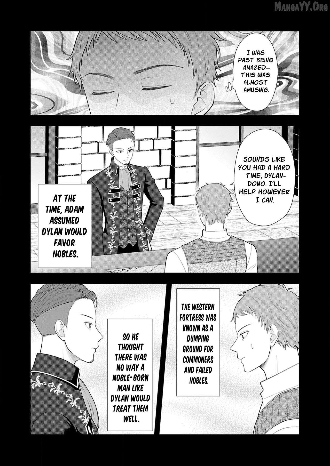 I Don’t Want to Become a Saint Chapter 31 - page 12