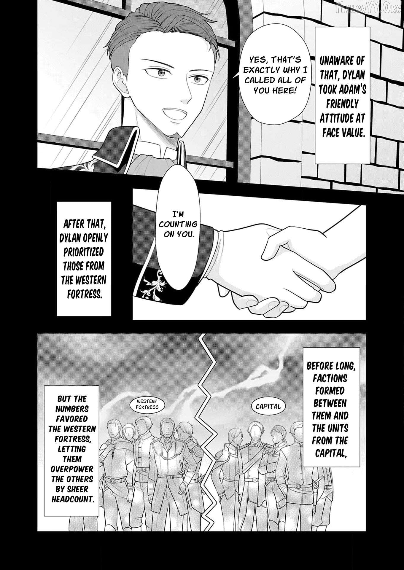 I Don’t Want to Become a Saint Chapter 31 - page 13