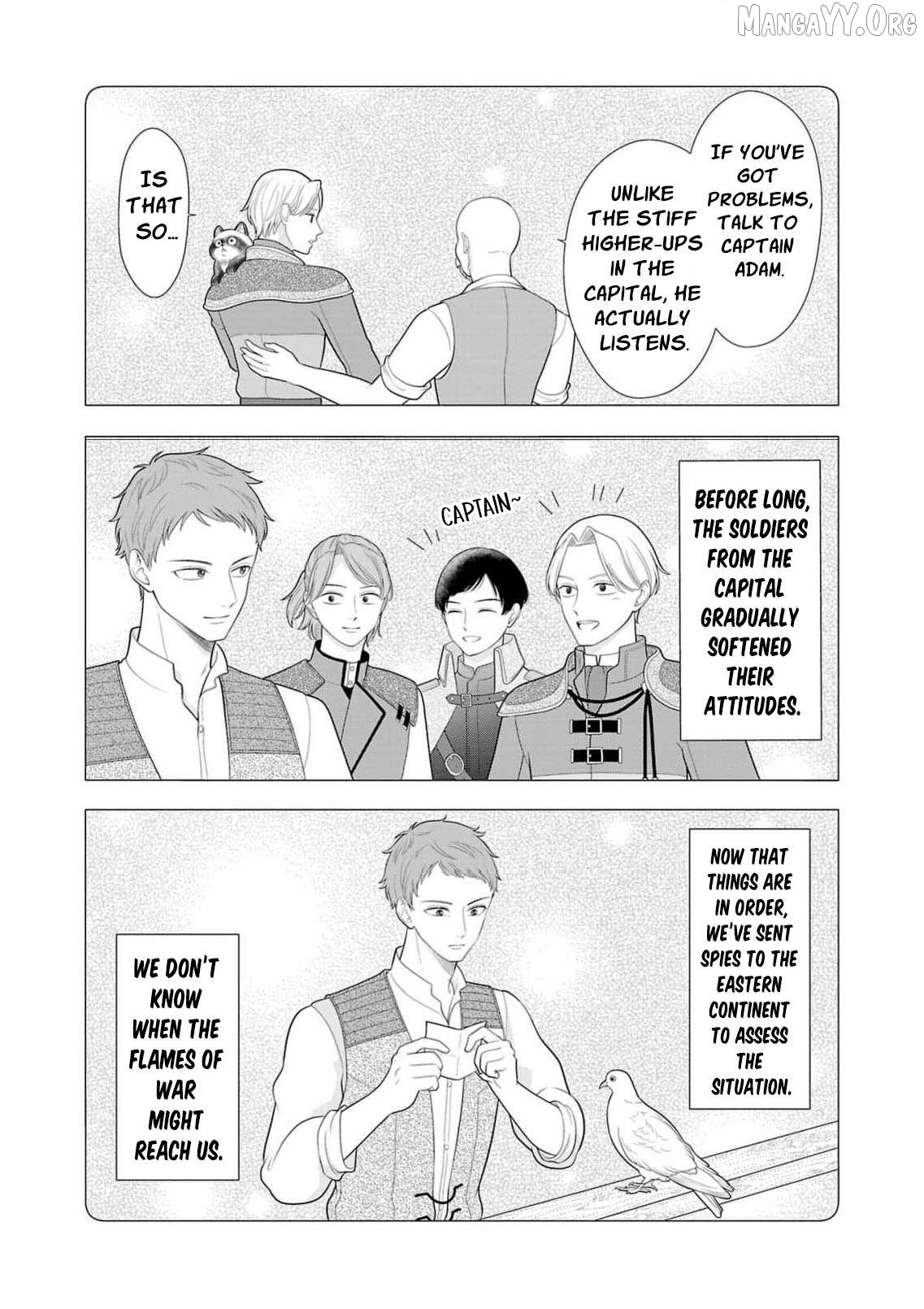 I Don’t Want to Become a Saint Chapter 31 - page 17