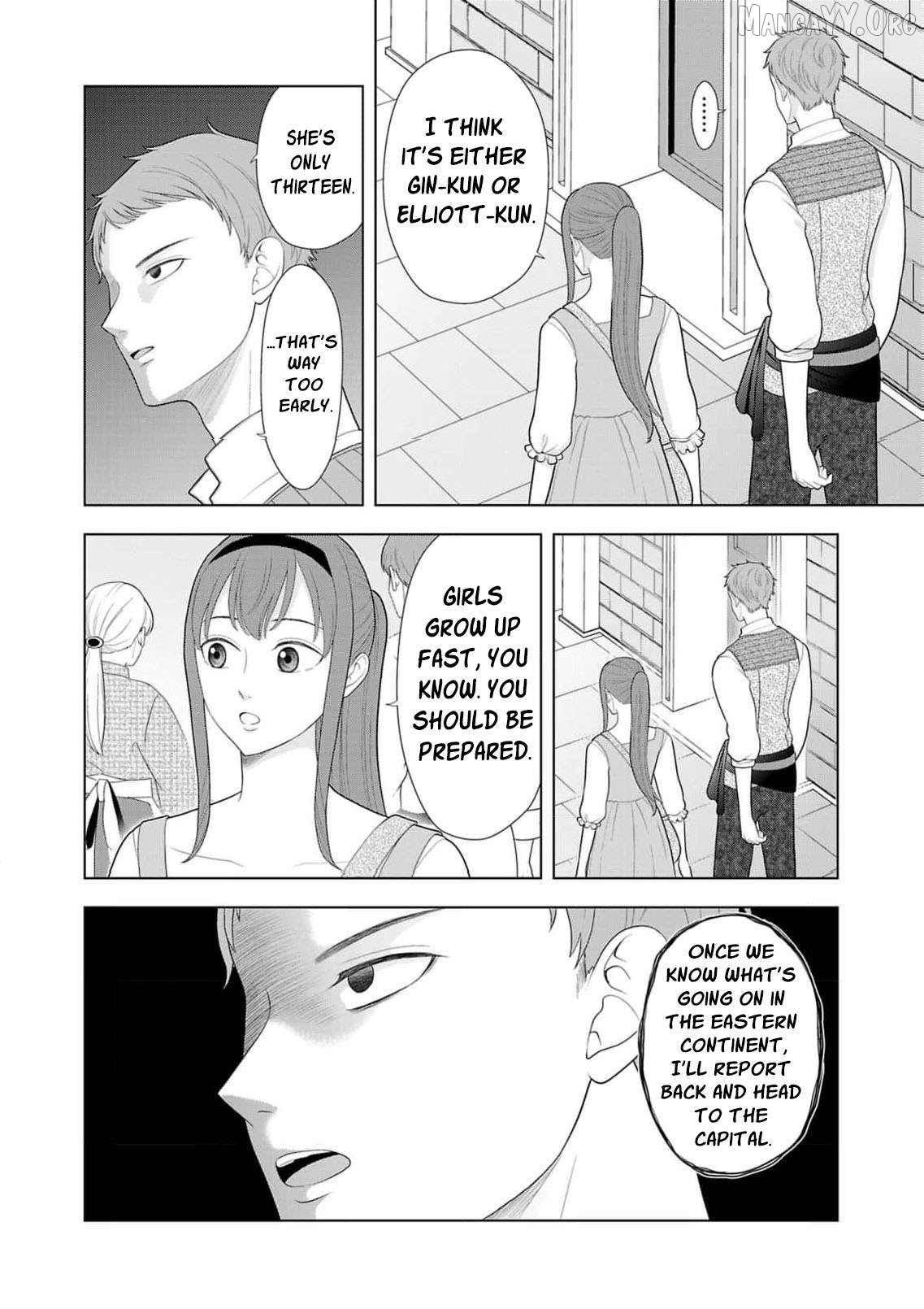 I Don’t Want to Become a Saint Chapter 31 - page 19