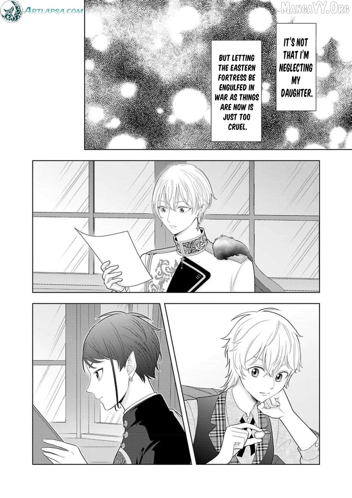 I Don’t Want to Become a Saint Chapter 31 - page 21