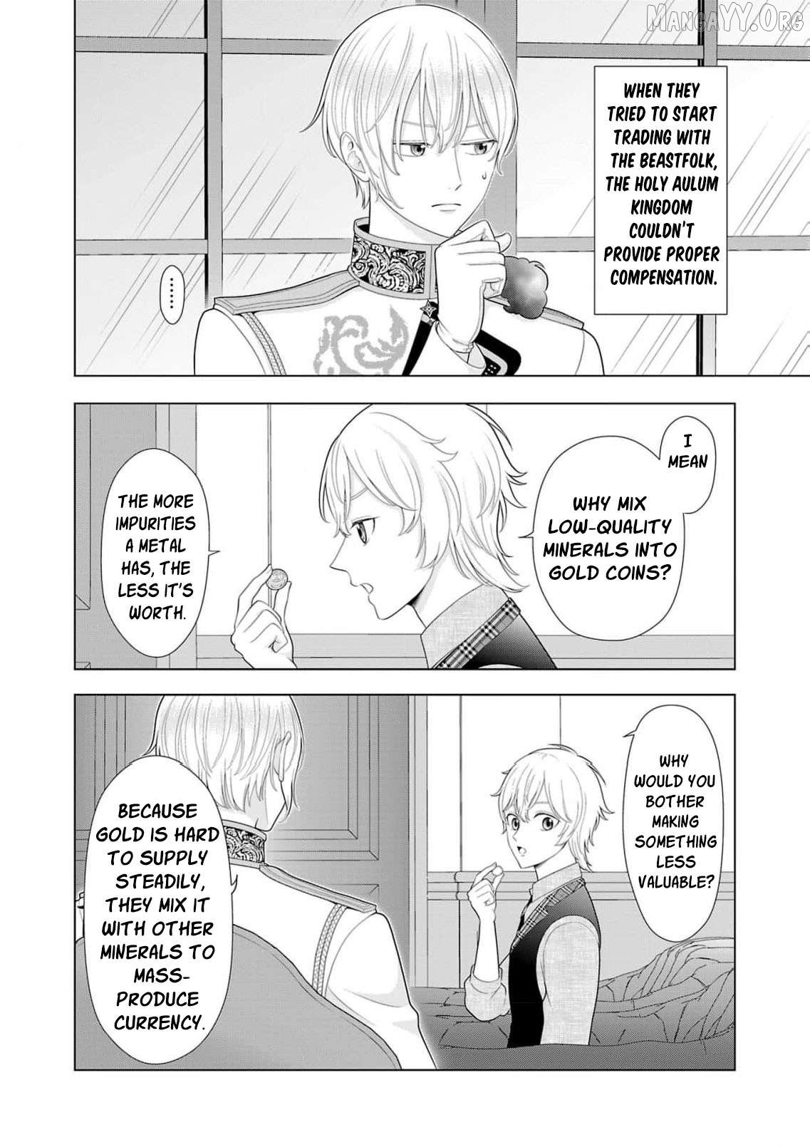 I Don’t Want to Become a Saint Chapter 31 - page 23