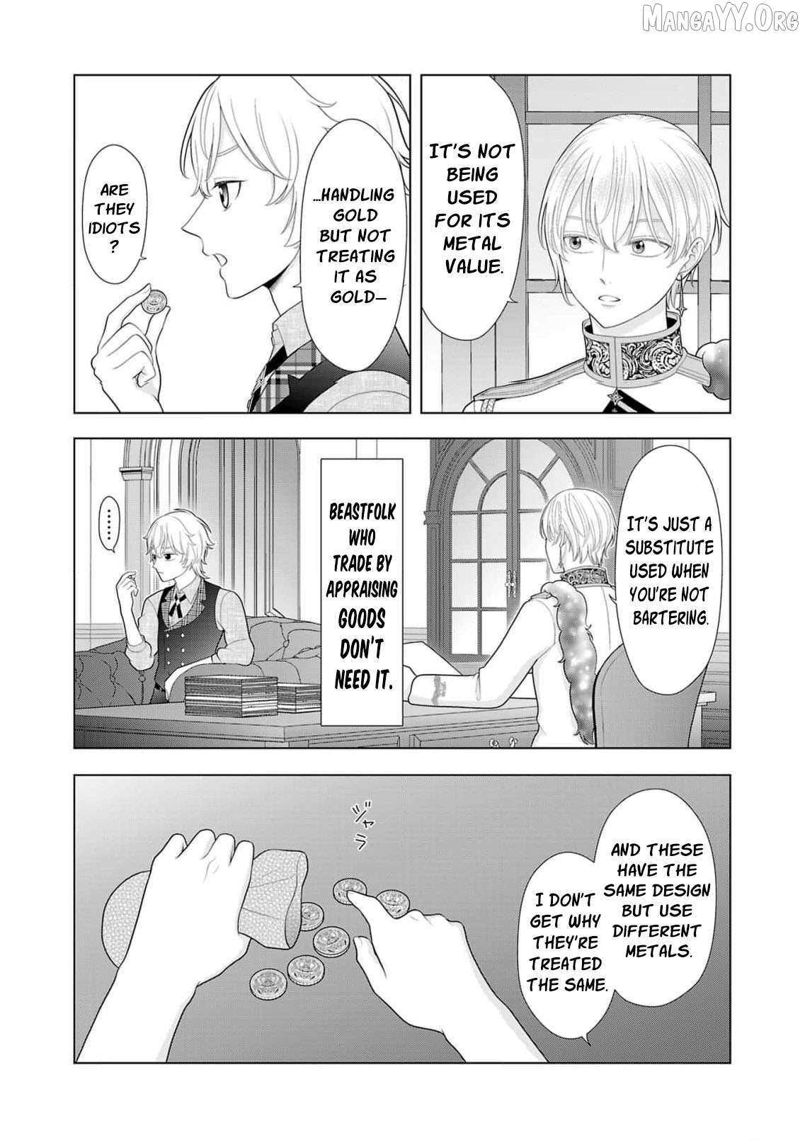 I Don’t Want to Become a Saint Chapter 31 - page 24