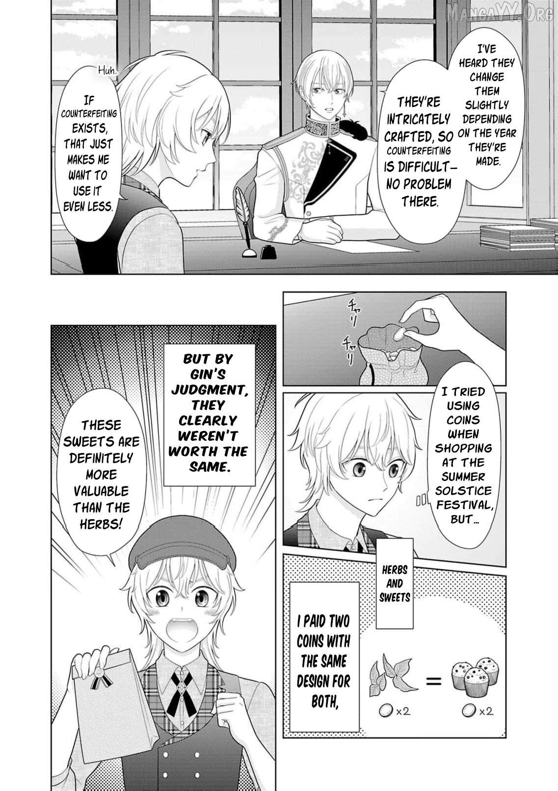 I Don’t Want to Become a Saint Chapter 31 - page 25