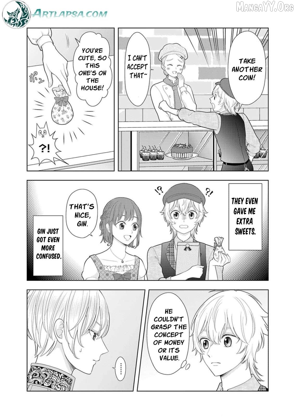 I Don’t Want to Become a Saint Chapter 31 - page 26