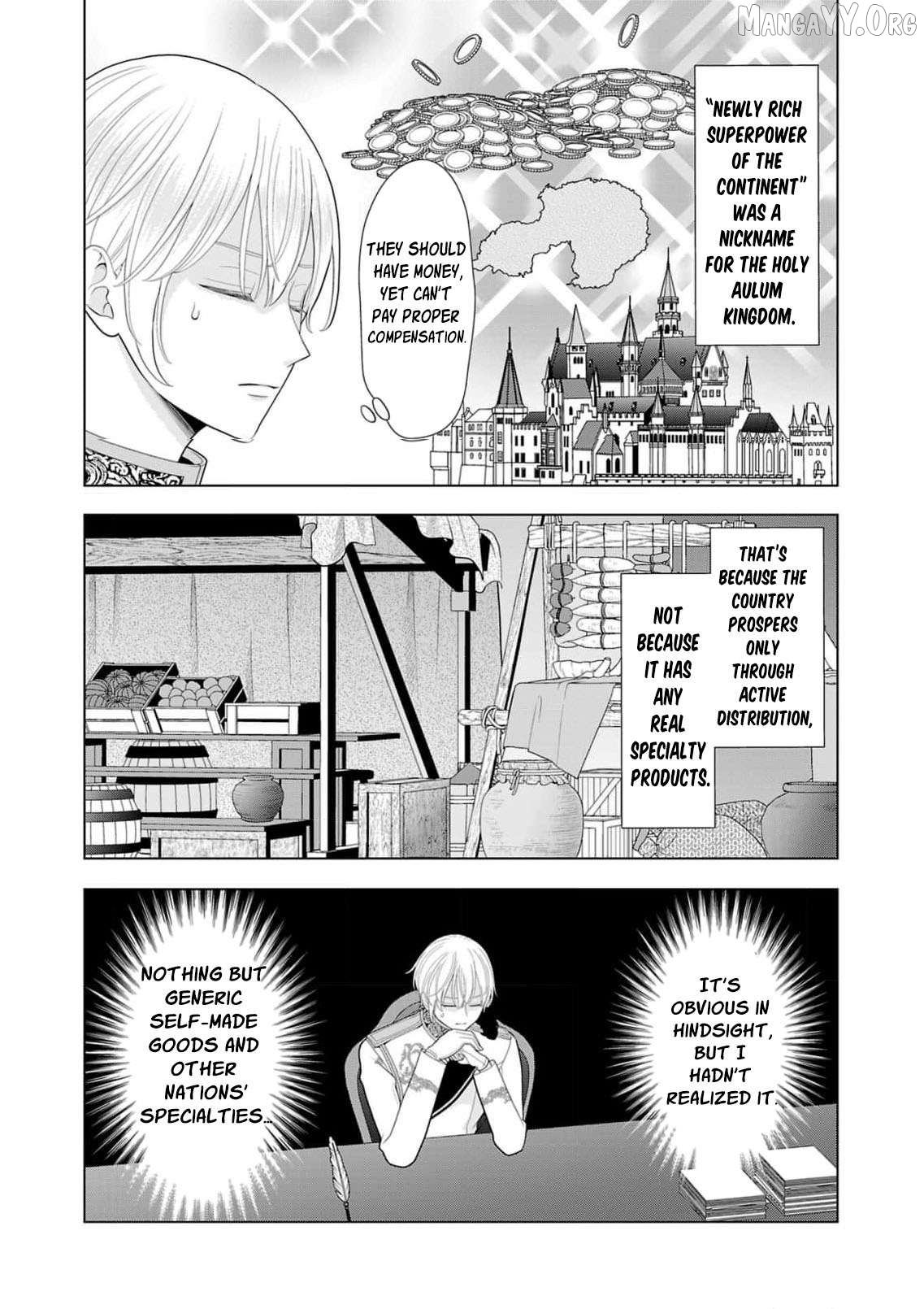 I Don’t Want to Become a Saint Chapter 31 - page 27