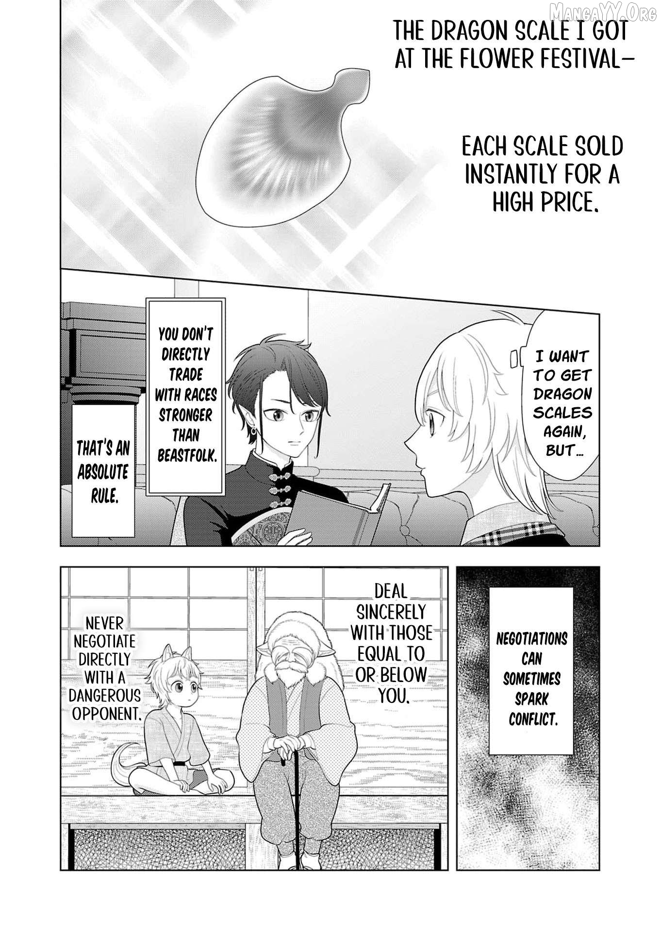 I Don’t Want to Become a Saint Chapter 31 - page 29