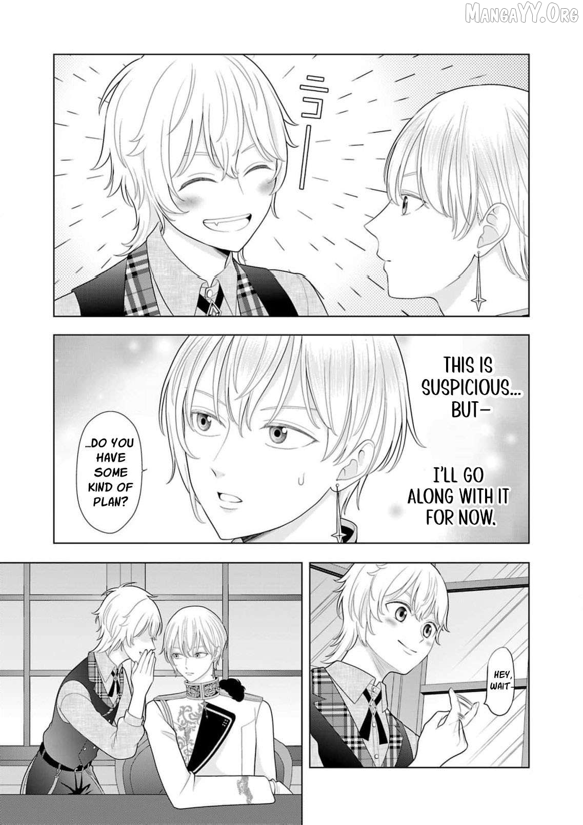 I Don’t Want to Become a Saint Chapter 31 - page 32