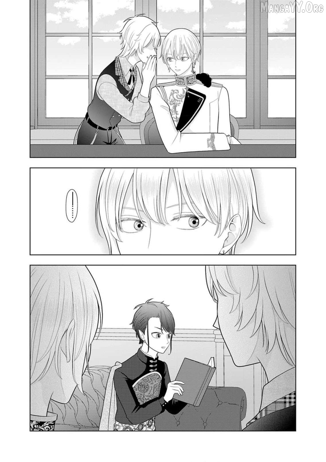 I Don’t Want to Become a Saint Chapter 31 - page 33