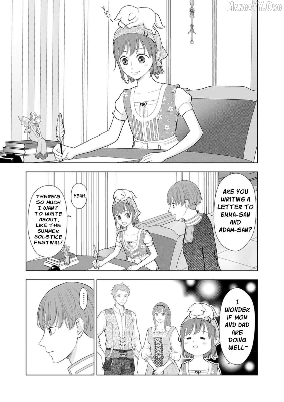 I Don’t Want to Become a Saint Chapter 31 - page 4