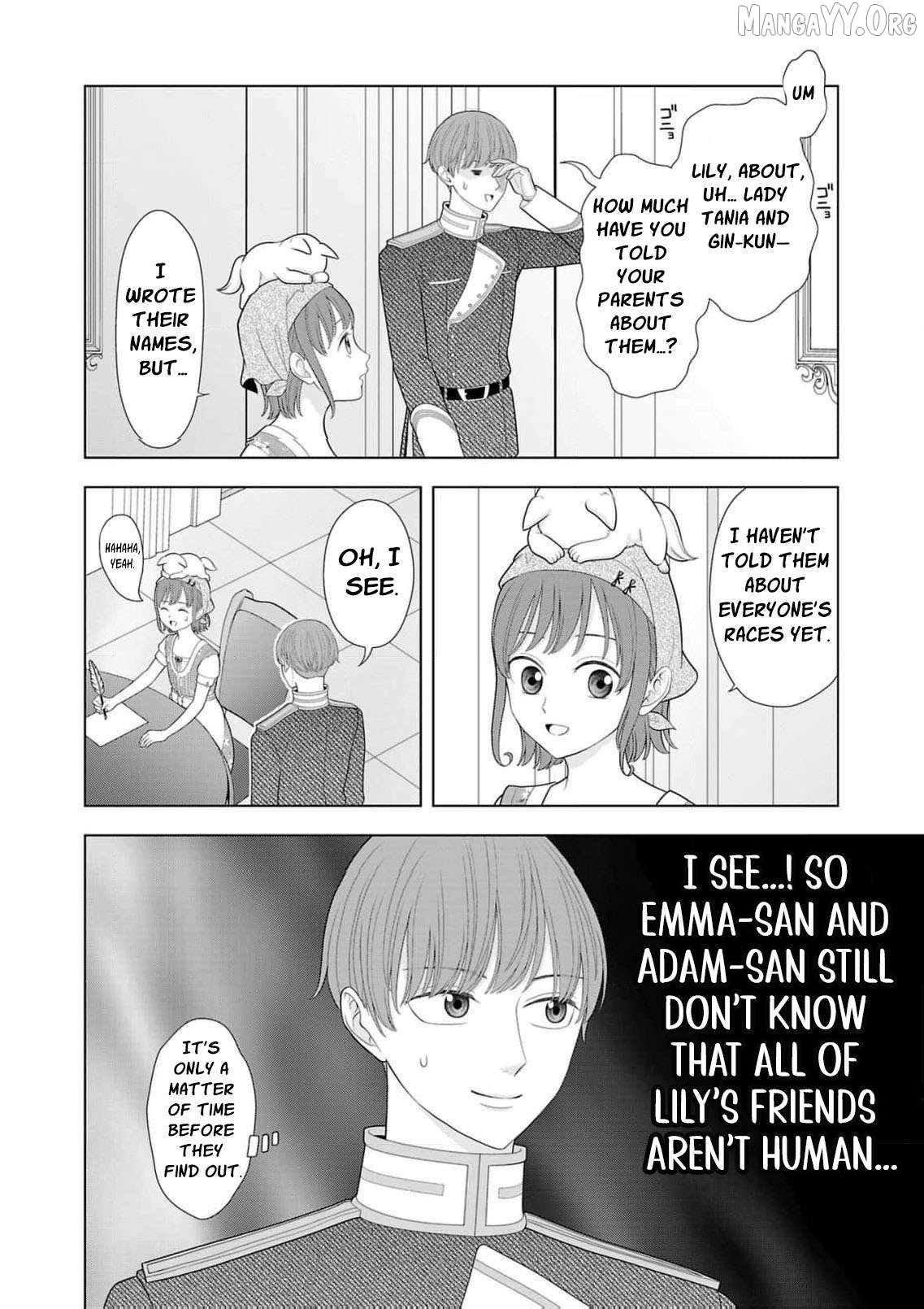 I Don’t Want to Become a Saint Chapter 31 - page 5