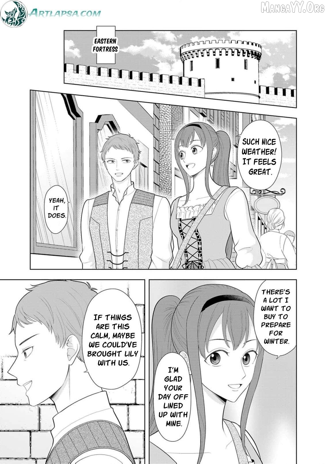 I Don’t Want to Become a Saint Chapter 31 - page 6