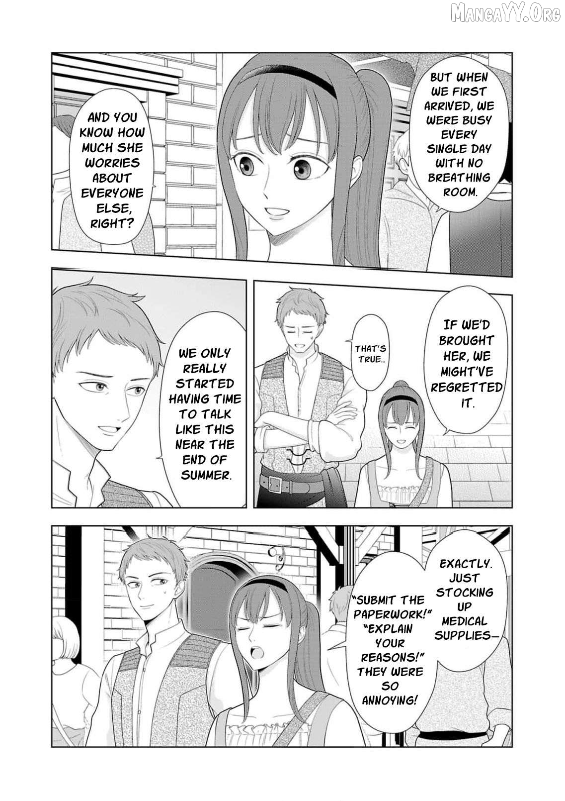 I Don’t Want to Become a Saint Chapter 31 - page 7