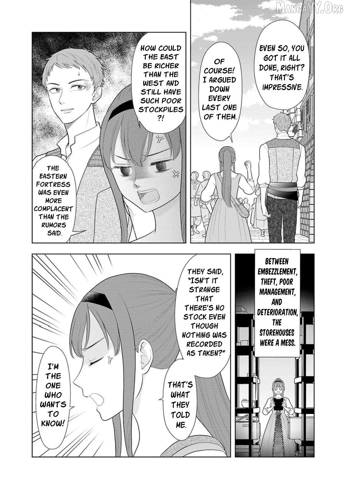 I Don’t Want to Become a Saint Chapter 31 - page 8