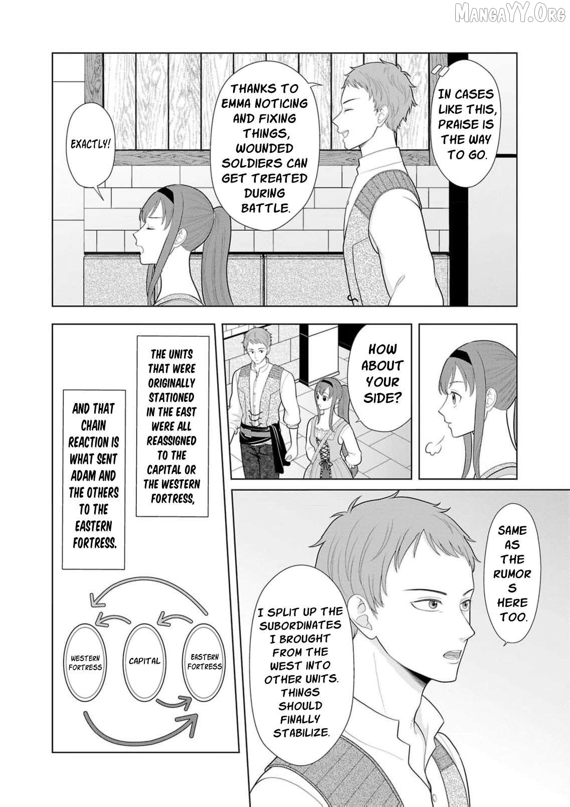 I Don’t Want to Become a Saint Chapter 31 - page 9