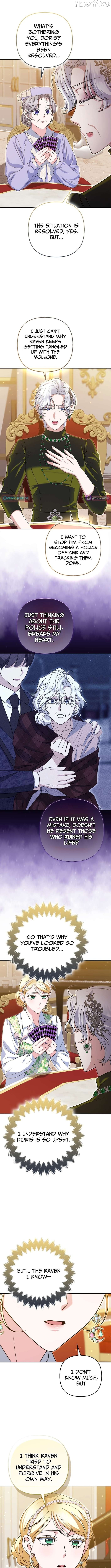 I’m a Phantom Thief But I Faked A Marriage With An Investigator Chapter 32 - page 2