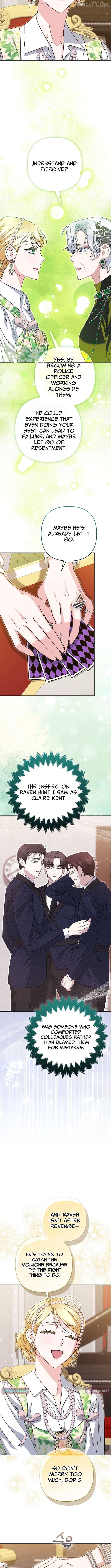 I’m a Phantom Thief But I Faked A Marriage With An Investigator Chapter 32 - page 3